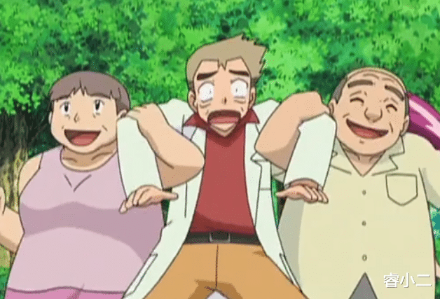 宝可梦|《宝可梦》蚊香蛙皇的请求，小次郎再次假扮为大木博士！