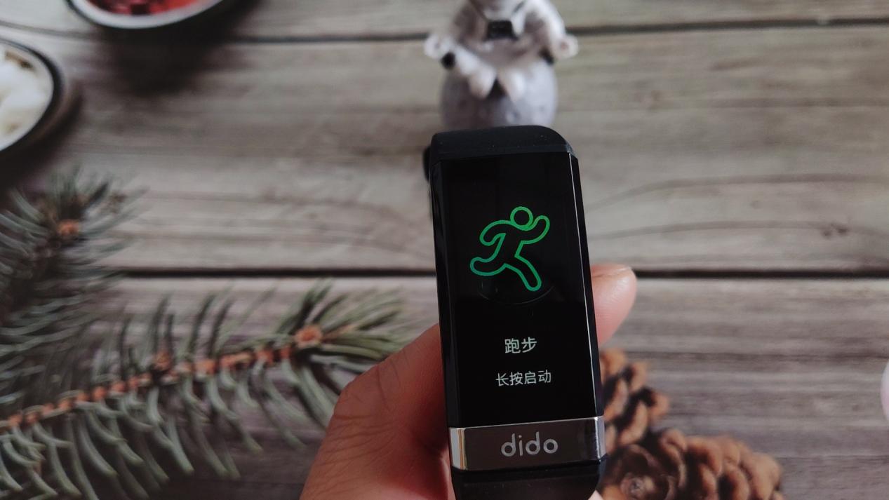 dido|dido Y3S运动健康手环，让你的健康随时看得见