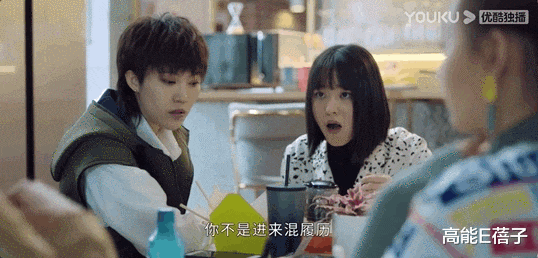 盛装|开局命案，职场剧路子都这么野了？