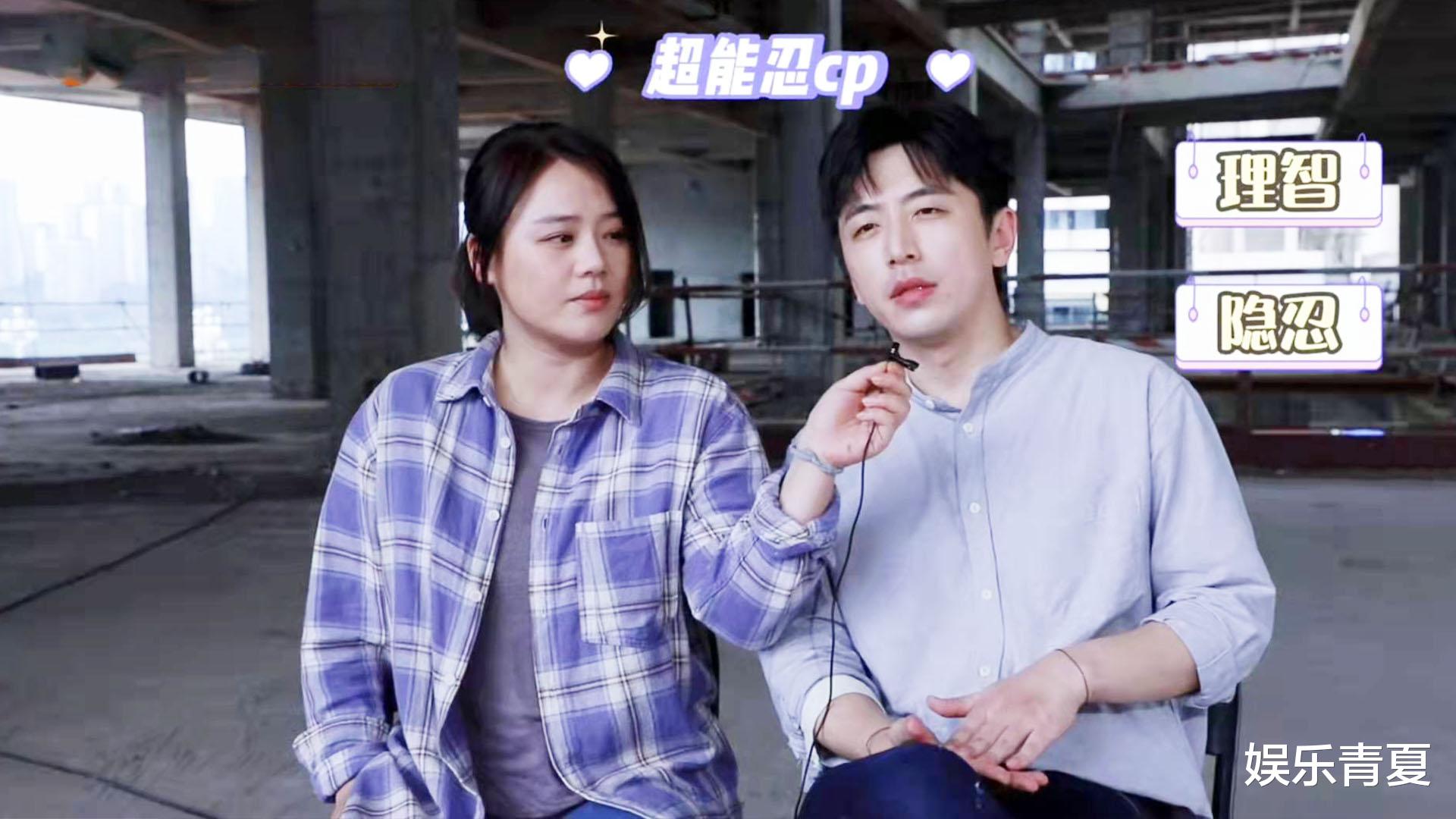 白客|白客片场爱唱《再回首》,马思纯笑点很低,分享《江照黎明》“诚楠”动心时刻