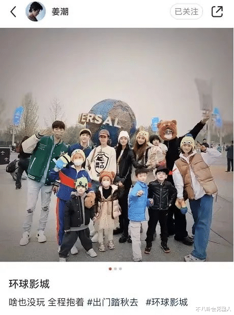 美剧|明星“藏住”的孩子，开始出来帮他们赚钱了