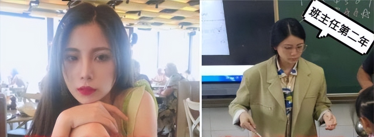 教师|小学老师的“两幅面孔”，这才是让所有家长都放心的老师的状态