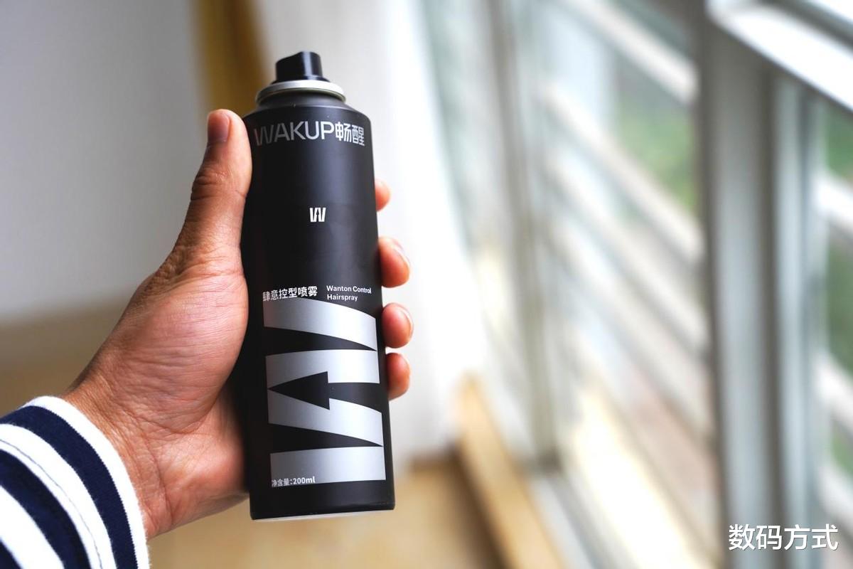 连衣裙|简单两步解决发型“脏乱差”畅醒发蜡发胶简单上手分享