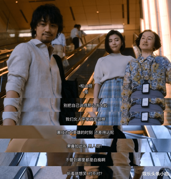 怀孕|真离谱！欢迎来到男妈妈的世界？