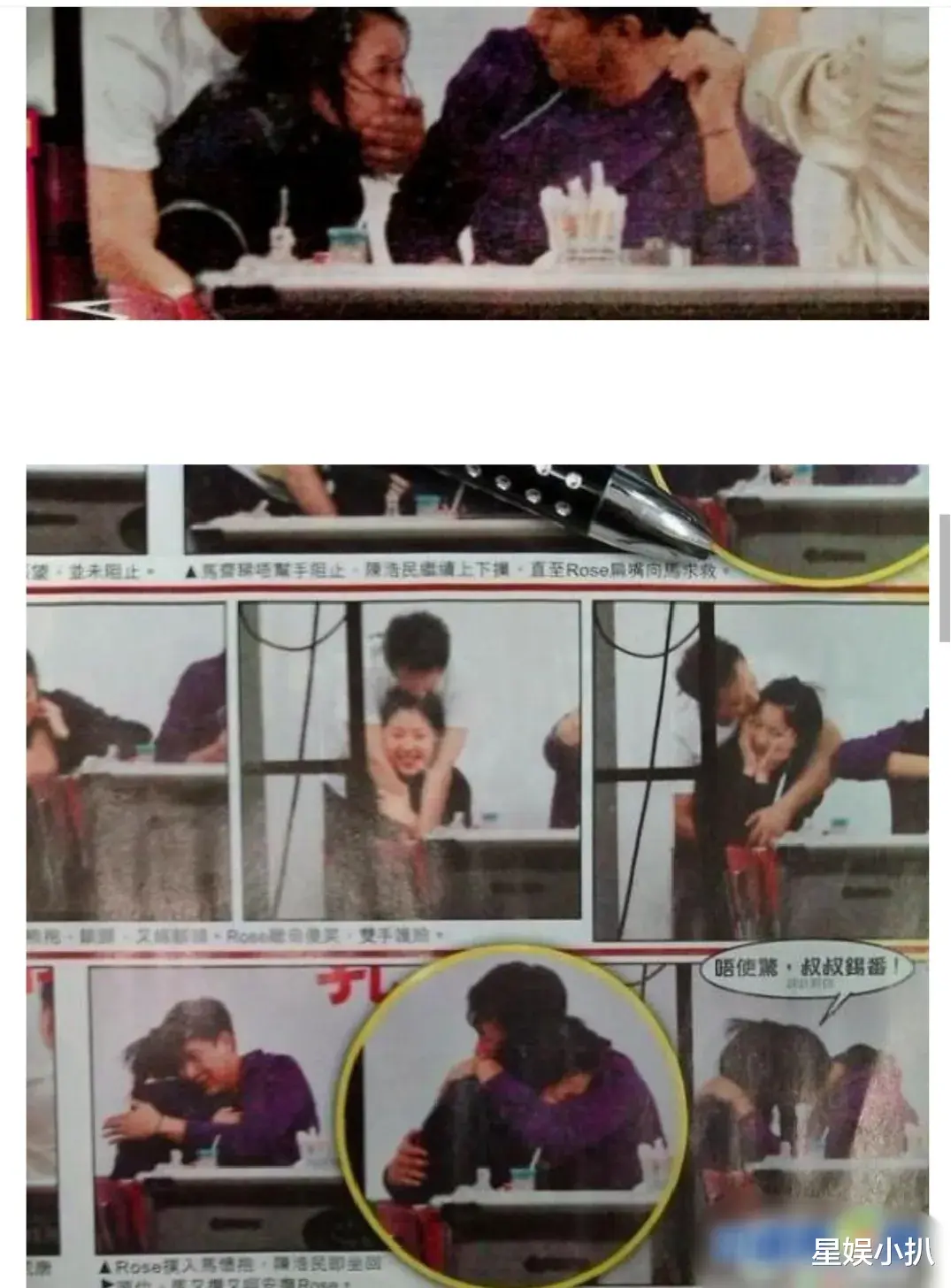 陈浩民|假活佛，真禽兽！陈浩民对女演员上下其手，网友：心疼他老婆