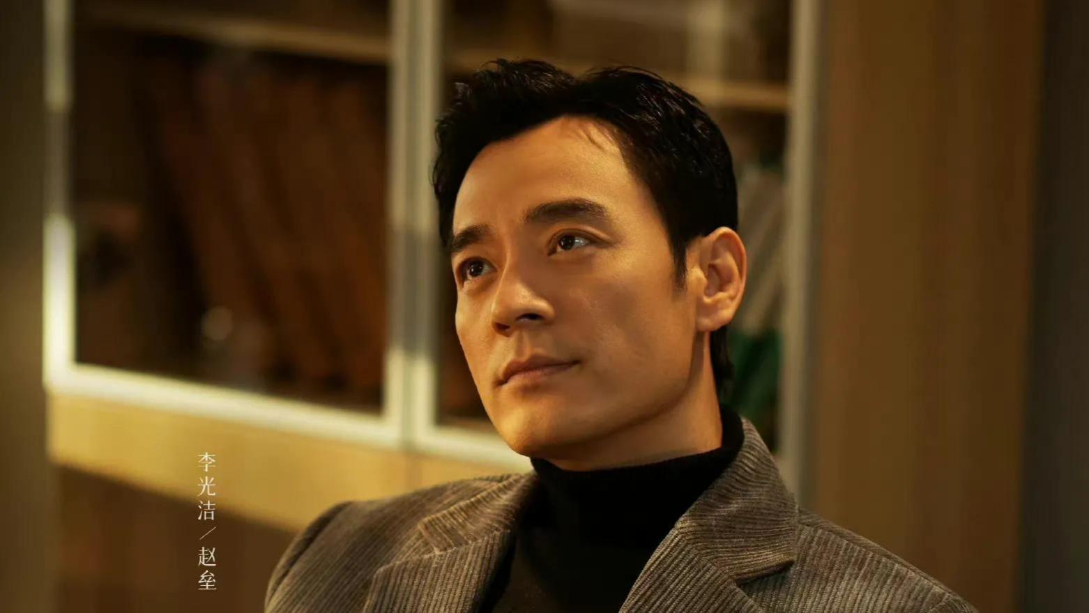 赵垒|为哄老婆踢走群里所有人，风吹半夏赵垒戏外也是宠妻狂魔，666