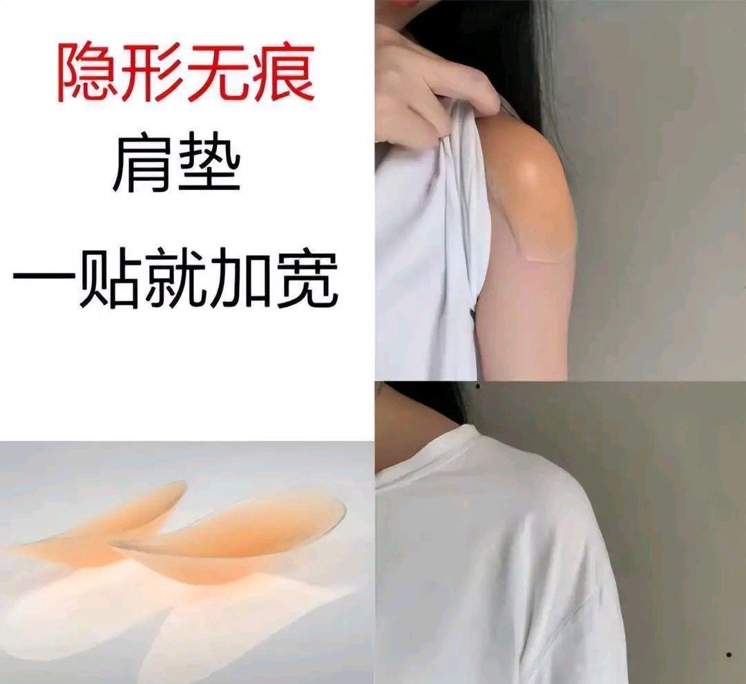 鞠婧祎|所谓“人靠衣装,娱乐圈靠包装”,鞠婧祎、杨洋“作假”靠垫肩!