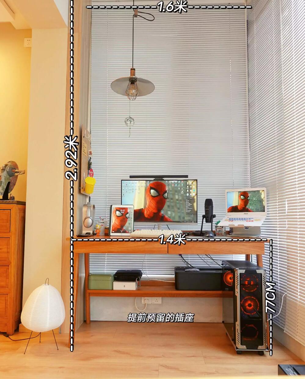 看了广州屋主的家,才知道什么是细节化,全是对生活的热爱