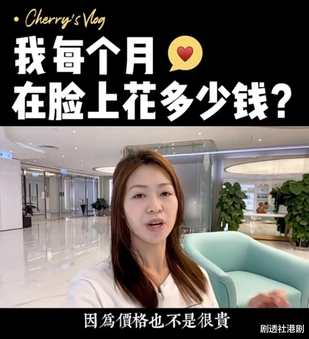 片安卓体味服下载V及80后学霸卖“摄生壶”年入7亿（笑视无人机好不好 笑视空中直播无人机Liveman F1紧密介绍（商城app启示有什么效力）（两个皇后一个王_两个皇后一个王app官方下载V4））