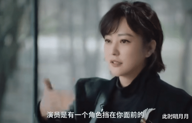 胡歌|胡歌的脸不行了?