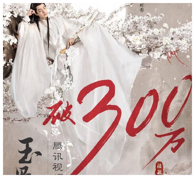 肖战|肖战内娱卷王实锤,日常除了工作就是学习,话剧、影视两开花