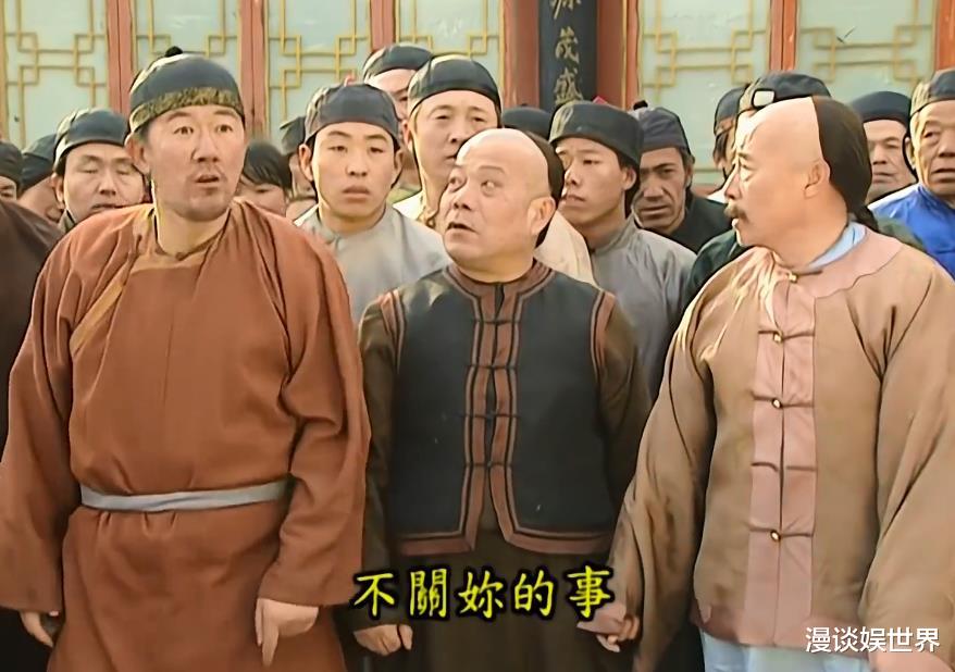 还珠格格|爱情至上的还珠系列，隐藏着诸多残酷真相，难道多年故事看错了？