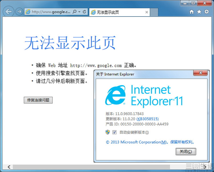 ie|IE为何至今还有人用?性能差其实真不是问题