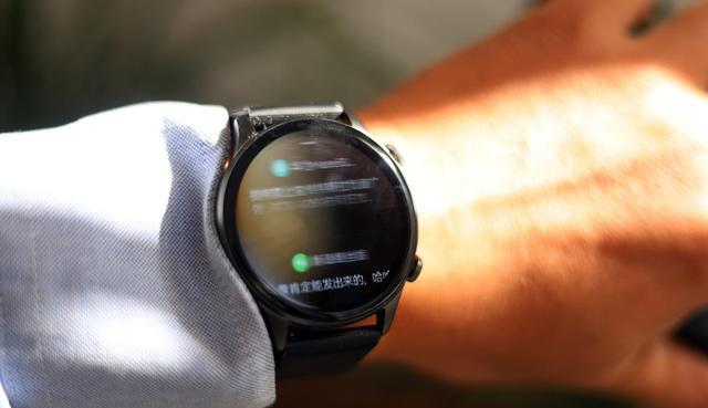 智能手表|支持BT蓝牙通话,智能功能齐全,HAYLOUSolarPlus智能手表体验