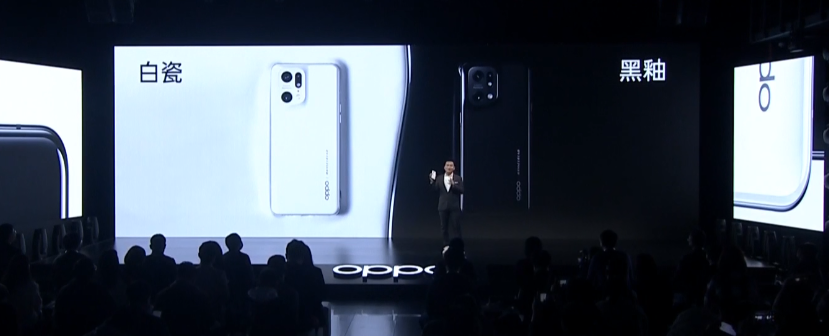 find x|很润!纳米微晶陶瓷+一体化成型机身,Find X5 Pro手感拉满