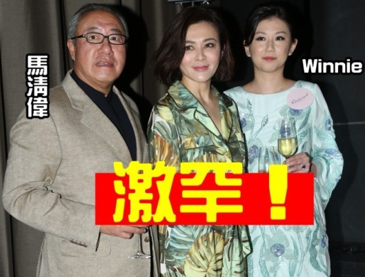 清扬|香港十亿富二代被曝出轨、逼正室离婚，港姐妻子无计可施惨淡离场