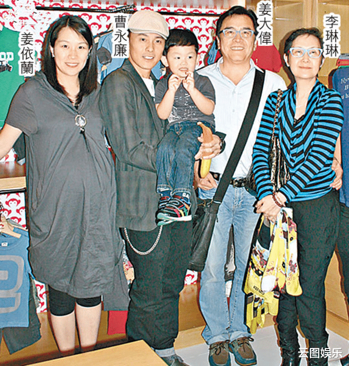 曹永廉|知名港星广州大排档吃饭,好吃到竖起大拇指,58岁内地开2家公司