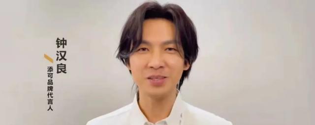 男神|7位“不老男神”的真实模样,吴奇隆脸上痘痘多,陈浩民脸僵浮肿