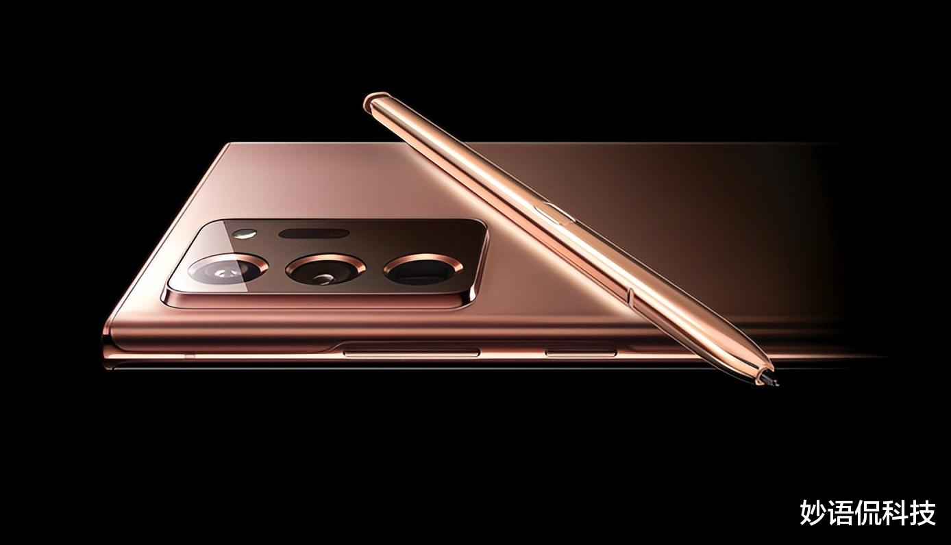 三星|三星也来凑热闹了,4款手机纷纷降价让利,最低1299元