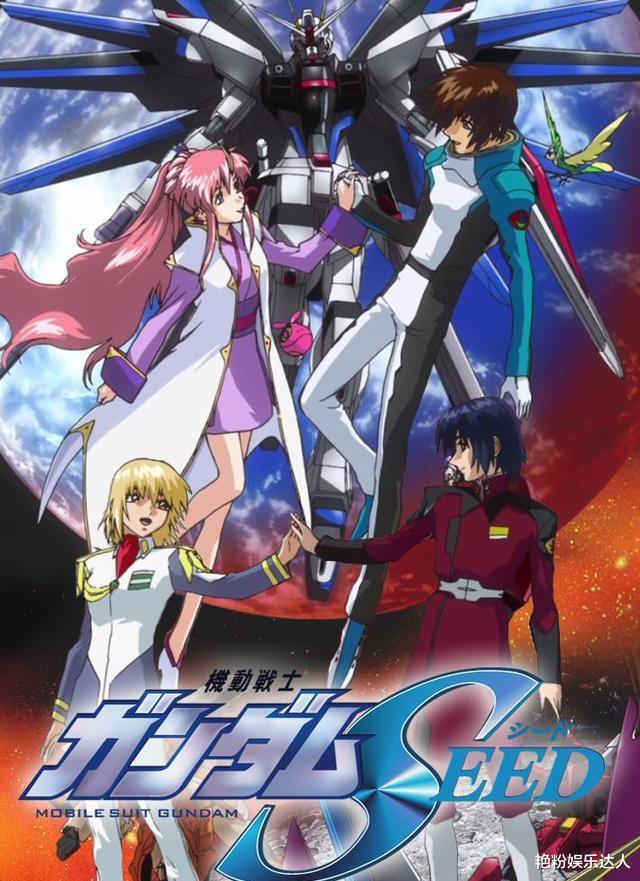 阿斯兰|这部20年前的老番评价褒贬不一,却是高达系列中最成功的商业动画