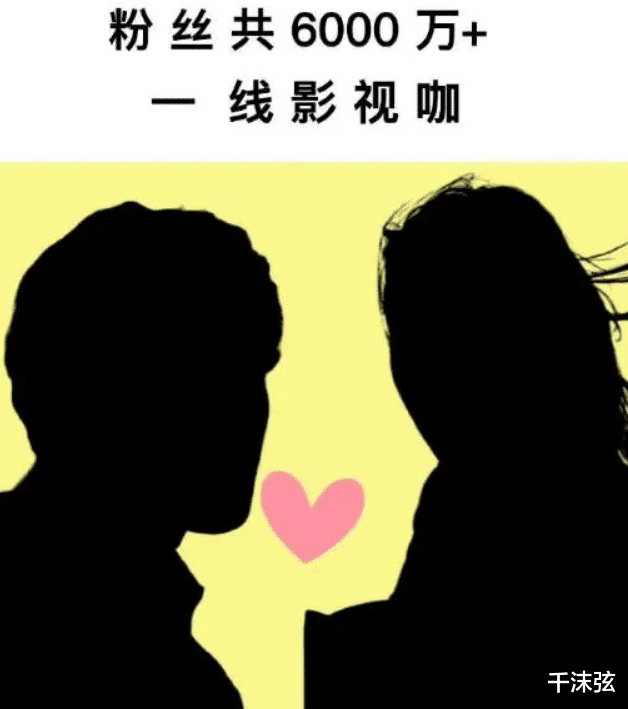 周冬雨|周冬雨刘昊然疑恋情曝光?娱记晒二人剪影照,此前被曝因戏生情