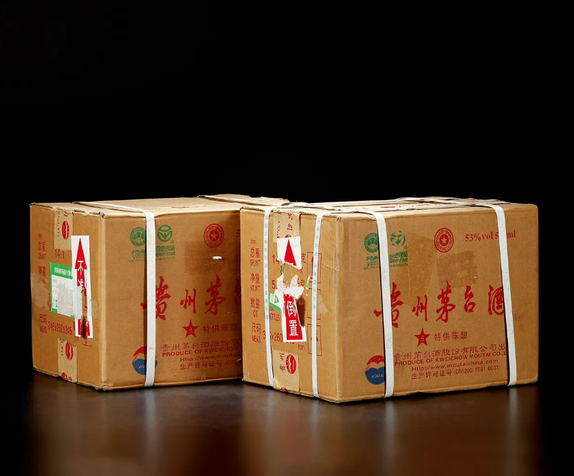 山西大爷30年前埋下2箱茅台，现挖出却全变废水，有人偷梁换柱？