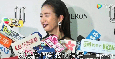 林依晨|清纯女神患病,遗书都写好了?