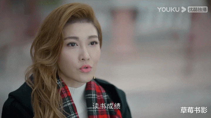 曾沛慈|爽！娱乐圈终于等到她们开撕了