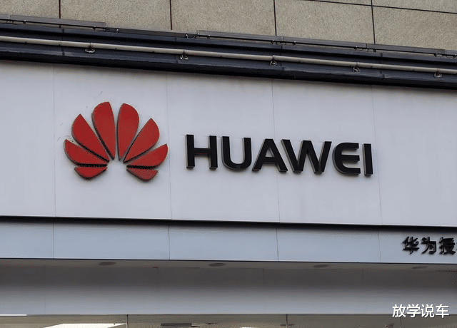 计算机病毒|华为方向错了？任正非恐怕又要“打自己的脸”了