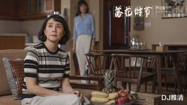 相逢时节|《相逢时节》6位老戏骨今昔照,年轻时男的帅女的靓,其中一对还是夫妻