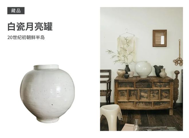 |他蜗居35m2,每月额外花8000元租别墅,摆满古物