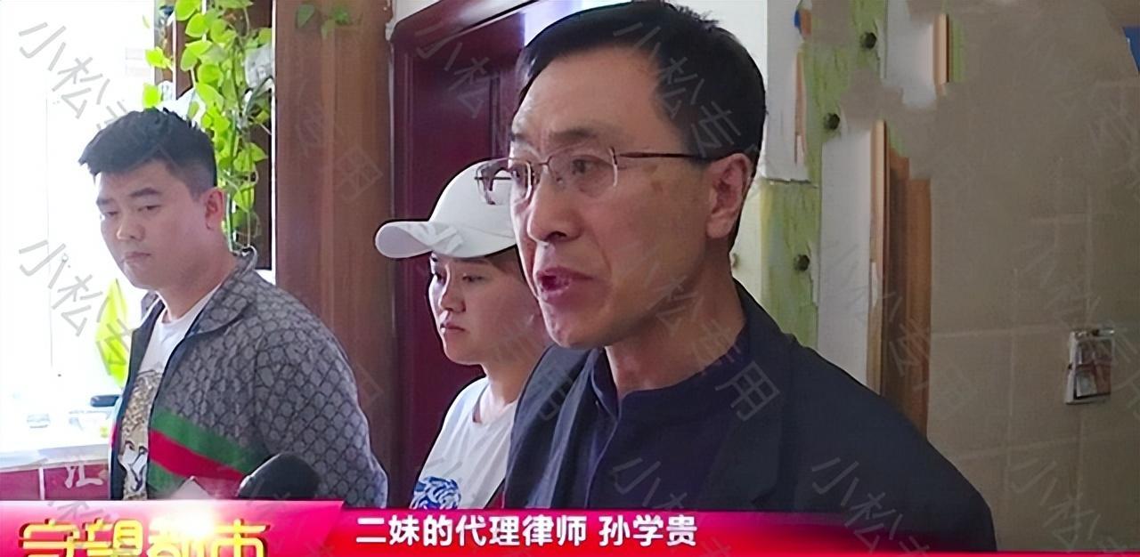 纪实:女子打赏主播50万,将哥哥救命钱全部花光,主播:全部退还
