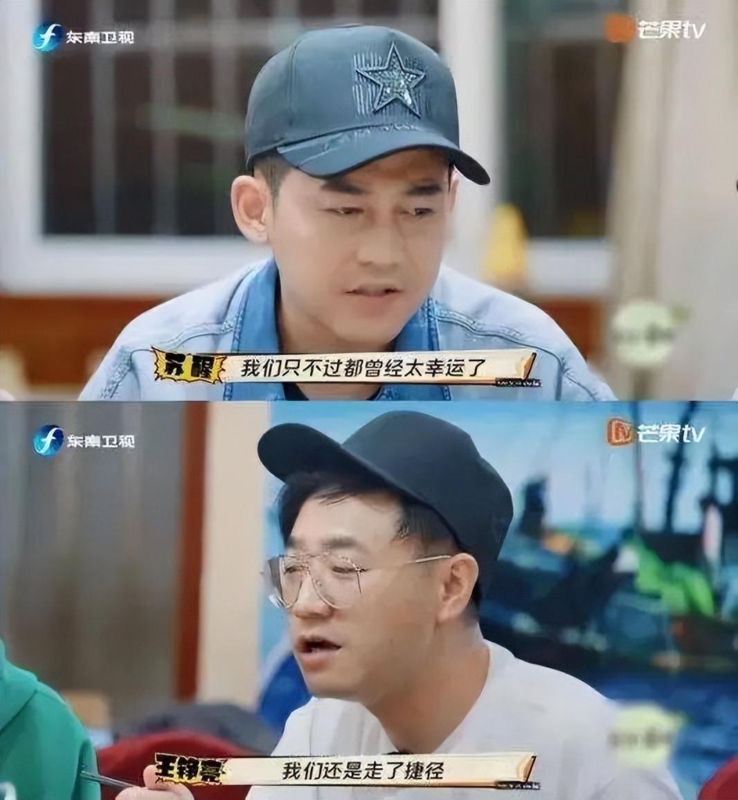 张远|过气男星集体营业:今天,谁都挡不住他们翻红