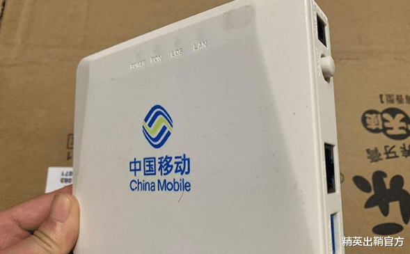 运营商|你手机号多久没换了？满足条件的用户将享受4大特权，流量免费？