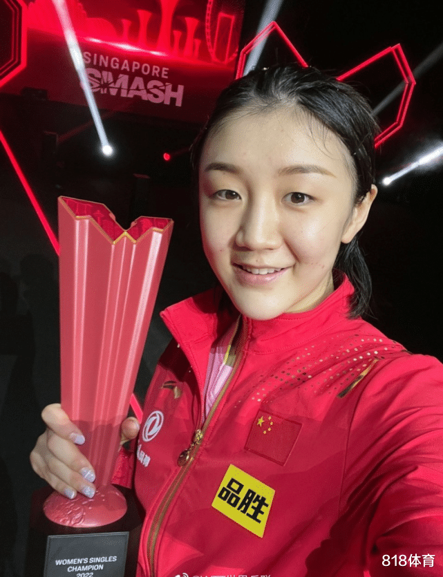 陈梦|笑喷! 陈梦夺冠采访吐槽: 比赛光听到给曼昱加油! 观众哄堂大笑给她掌声