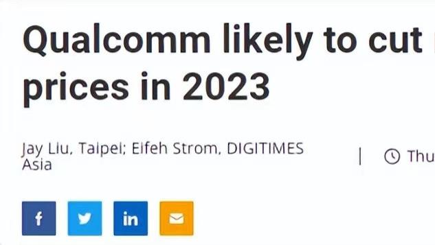 小米科技|胡作非为遭“报应”！芯片、设备砍单，美企宣布降价