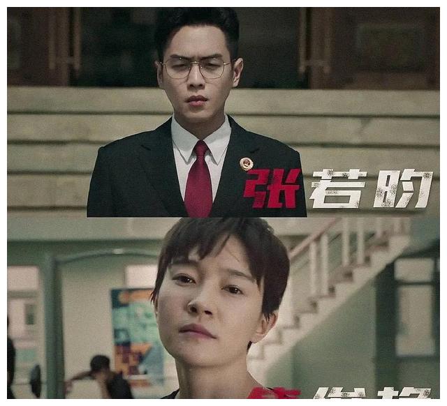 刑警|四部未播先火的刑侦剧，一部比一部有看头，哪部需要熬夜追？