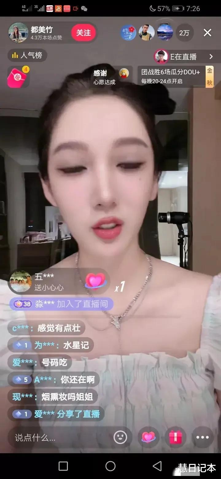 吴亦凡|不愧是能把吴亦凡送进监狱的女人，就是不一般