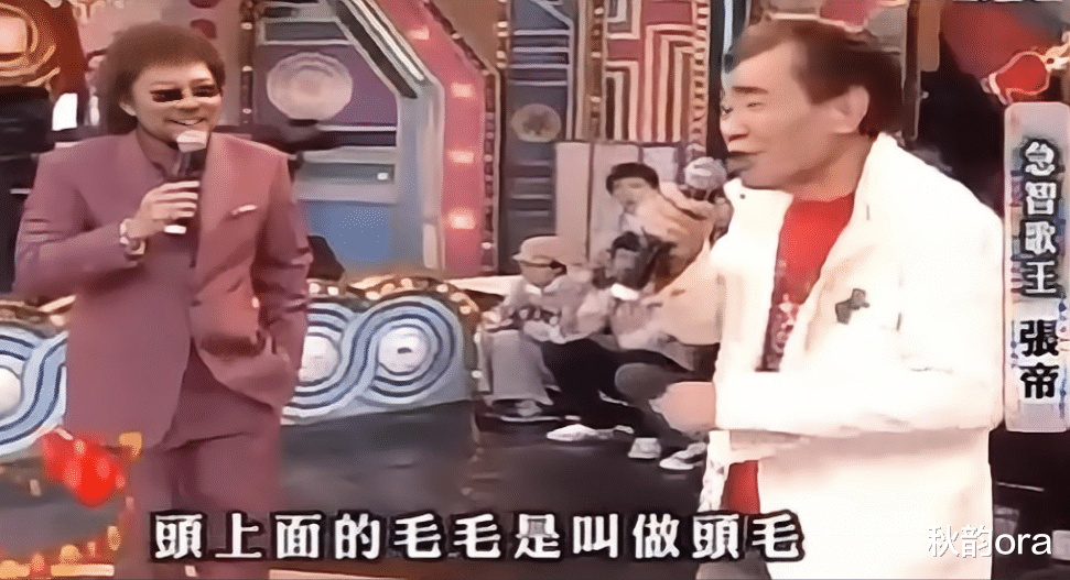 张帝|歌王张帝：两婚两离，再娶小33岁的女儿闺蜜为妻，结婚13年仍恩爱