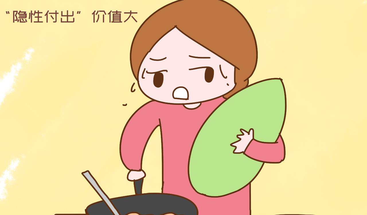全职妈妈摔倒住院,全家人点了一周外卖,老公:以后钱你随便花吧