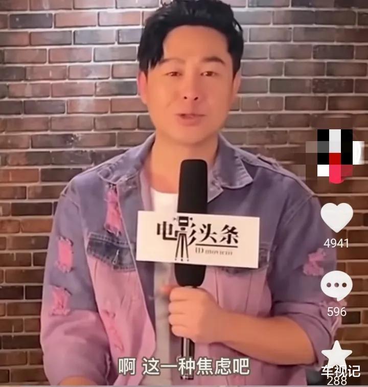 张颂文|张颂文:热爱不能抵挡贫穷和焦虑,40多岁没房子没稳定收入很自卑