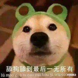 江玉燕|法师男歌手这回真的骑虎难下了！