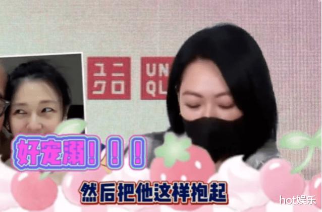 卫报|同学家长曝大S不管孩子,处境十分可怜,小玥儿下雨天路边大哭