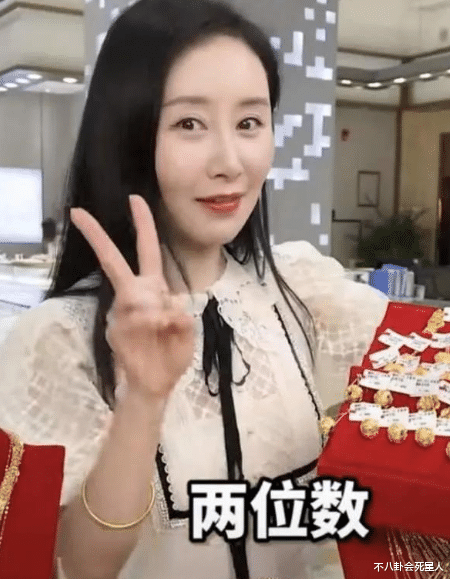 胡军|19年后再看胡军版《天龙八部》，主角配角齐翻车，一个比一个离谱