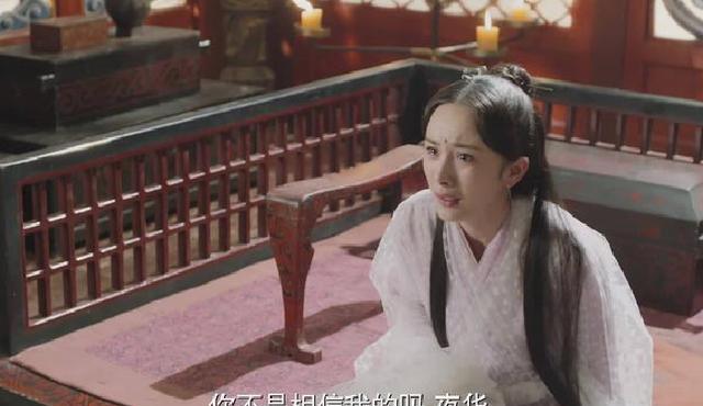 墨渊|三生三世:司音也无权无势,为何墨渊就将他护得很好呢?