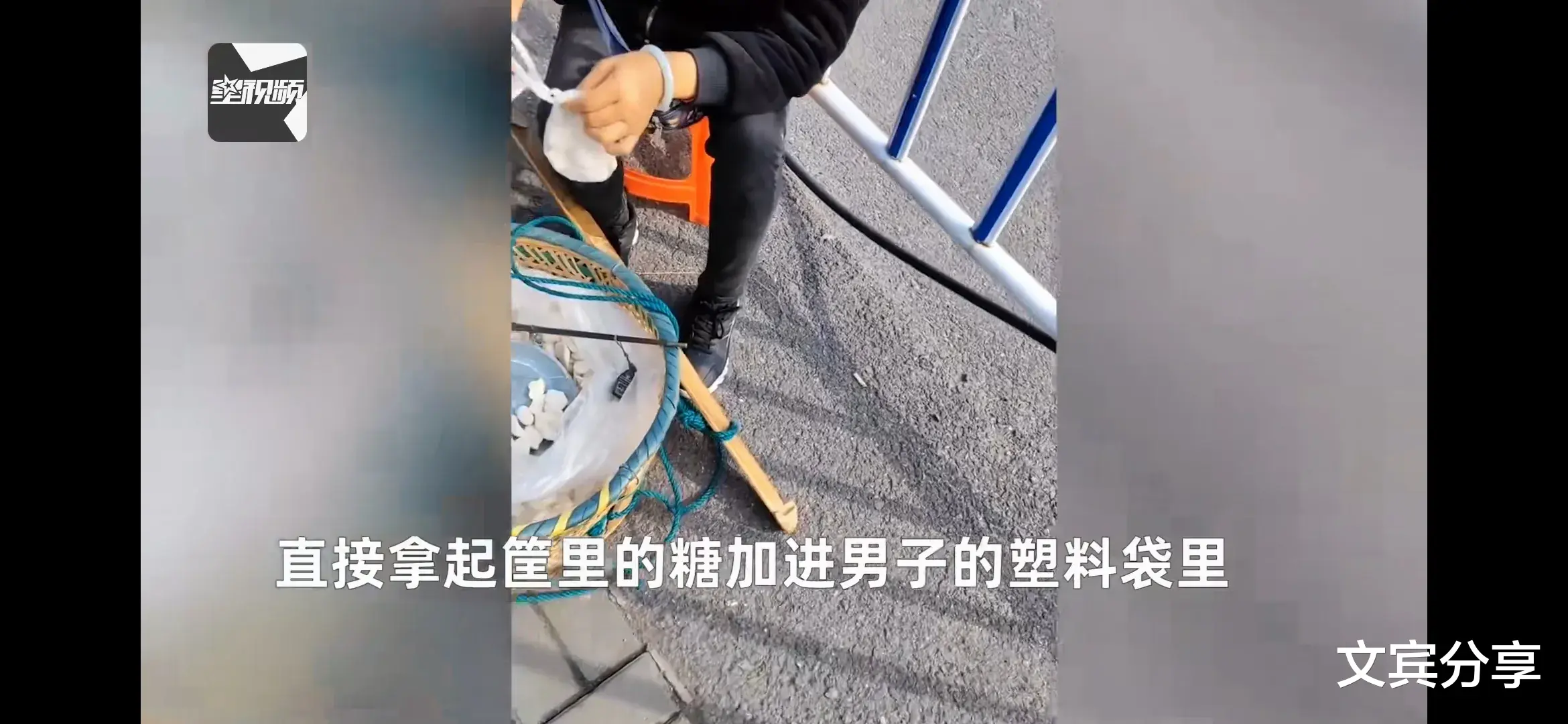 半斤变二两,偷称后理直气壮:不可能少!我也不认识你!