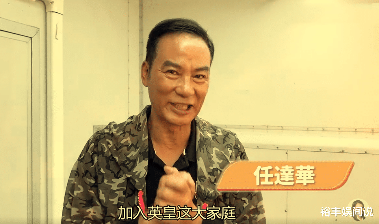 陈慧娴|恭喜！英皇正式官宣陈慧娴加入，谢霆锋期望合作，霍汶希讲冷笑话