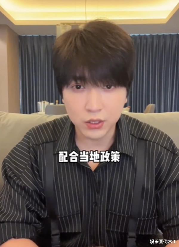 唐嫣|2475.5W粉丝的吃播网红白冰宣布停播，原因曝光，网友：正好减肥