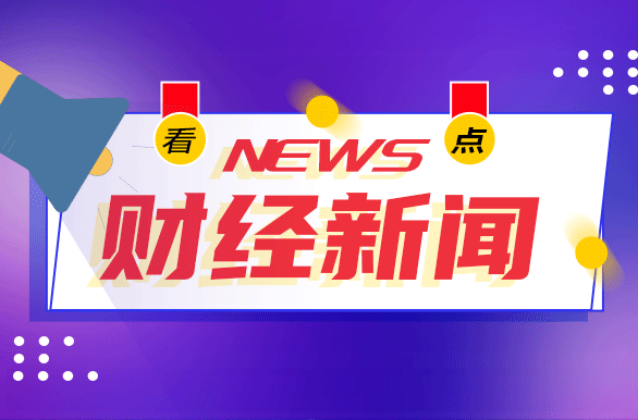 CCER市场重启在望,全国碳交易市场或将扩容,相关企业受益