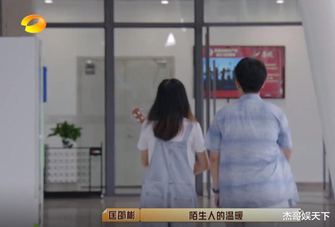 华为|《100道光芒》首播,比其他职场综艺接地气,但两点让人看得尴尬